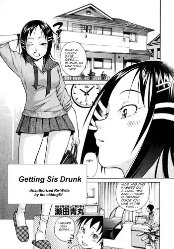 Getting Sis Drunk [English] [Rewrite] [olddog51]