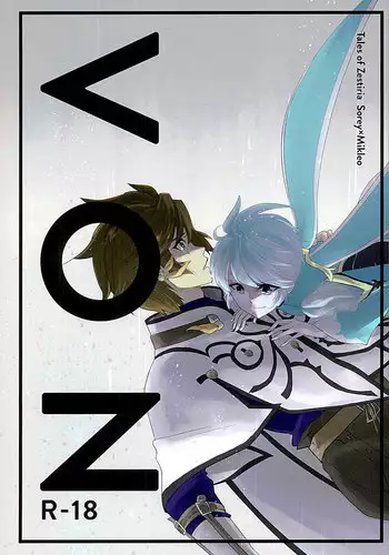 (C89) [neu (Yamada)] von (Tales of Zestiria)