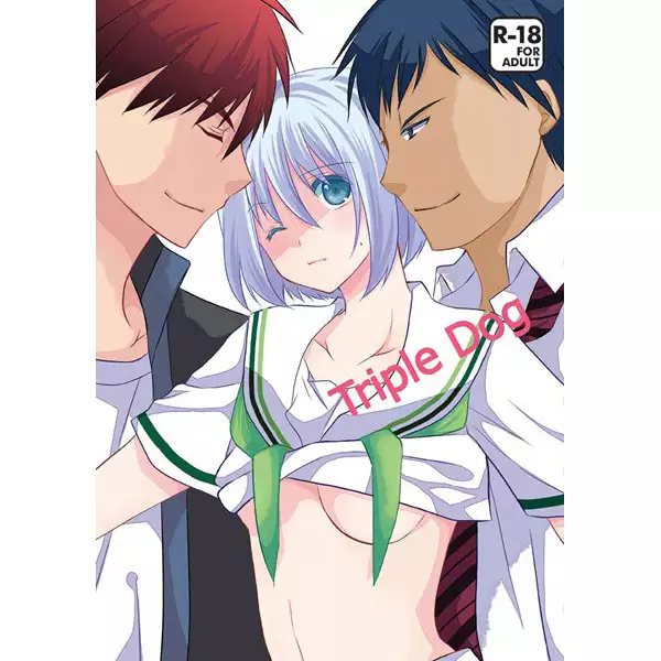 Triple Dogsample