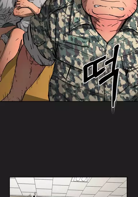 Refrain Love Ch.1-33