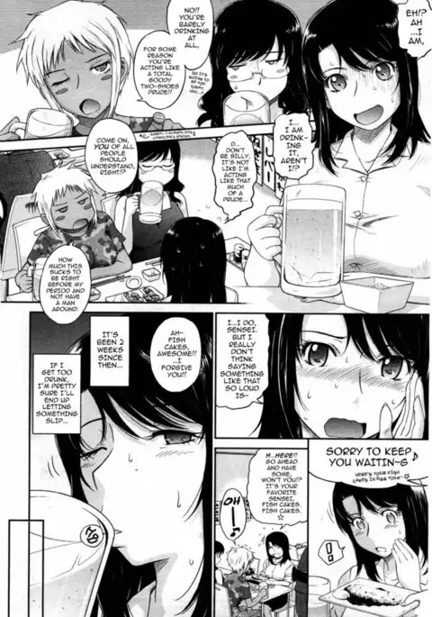 Afterschool Chapter 2