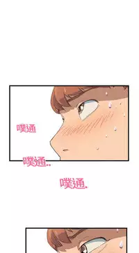 继母 1-8 Chinese