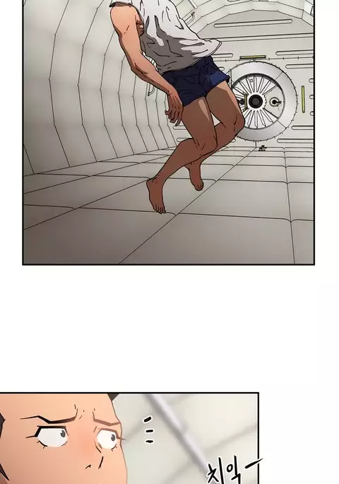 Refrain Love Ch.1-33