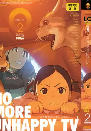 Comic LO 2009-02 Vol. 59