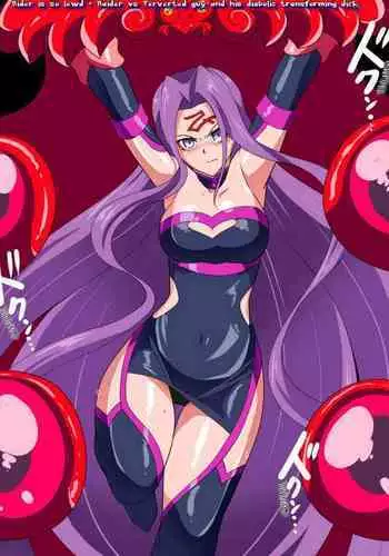 [Warabimochi] Rider-san wa Eroi + Rider VS HENTAI Onii-san Ma no Henkei Chinpo | Rider is so lewd + Rider vs Perverted guy and his diabolic transforming dick (Fate/stay night) [English] [EHCOVE]