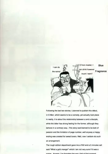 [Jiraiya ] Blue Fragrance [English]