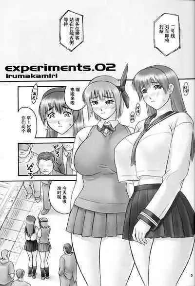 experiments.02