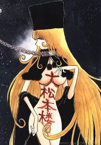 (C56) [Cha Cha Cha Brothers (Various)] Daimatsumotorou (Galaxy Express 999, Space Battleship Yamato)