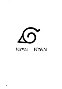 [MANGANA (Doluta, Nishimo)] NYAN-NYAN Tsunakan (NARUTO)