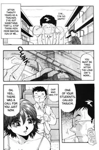 [Bomb Shell] Gang Attack