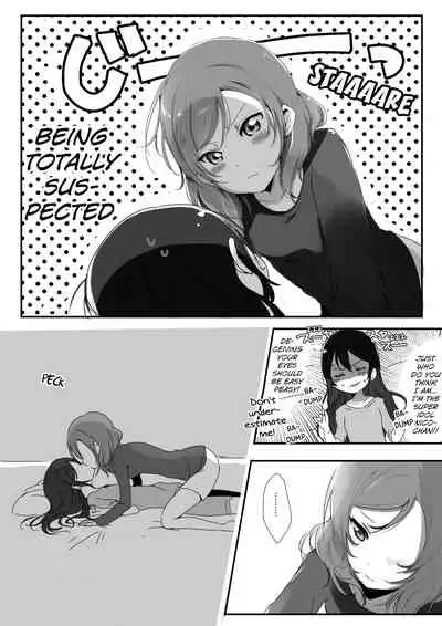 Kanojo