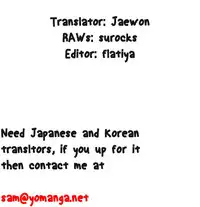 [BAK Hyeong Jun] Sweet Guy Ch. 1-45 [English] [YoManga]