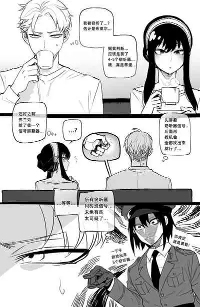 04/2022 reward