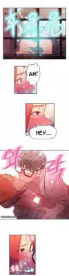 [BAK Hyeong Jun] Sweet Guy Ch. 1-45 [English] [YoManga]