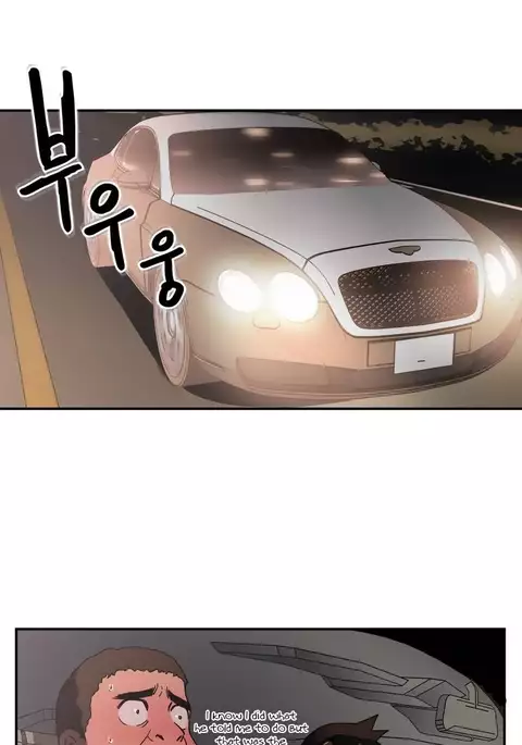 Refrain Love Ch.1-33