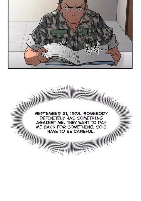 Refrain Love Ch.1-33