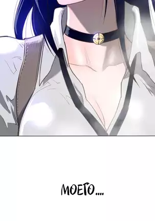 Perfect Half Ch.1-27