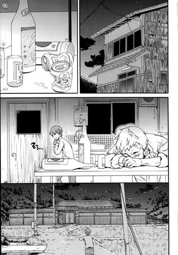 [Cuvie] Revenge Chain Ch.1-2