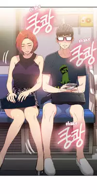 [BAK Hyeong Jun] Sweet Guy Ch. 1-45 [English] [YoManga]