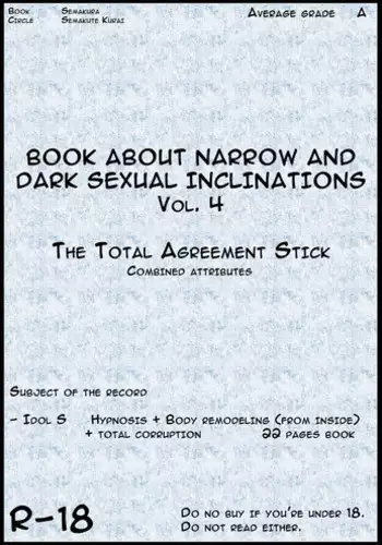 [Semakute Kurai (Kyouan)] Book about narrow and Dark Sexual Inclinations Vol.4 (THE iDOLM@STER: Shiny Colors) [English][A Lambda Guy]