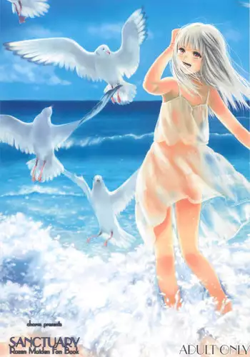 (MakiMaki 7) [Charm (Toshi Hiroshi)] SANCTUARY (Rosen Maiden)