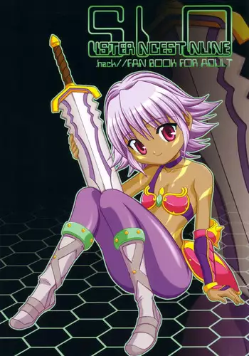 (CR33) [YOUKI M.K.C. (Youki Akira)] Sister Incest Online (.hack//Legend of the Twilight)