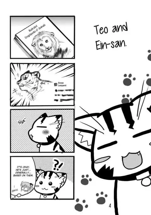 Ein-Heart