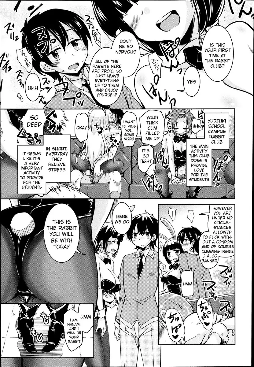 The March Rabbits Of An After School Chapter 1