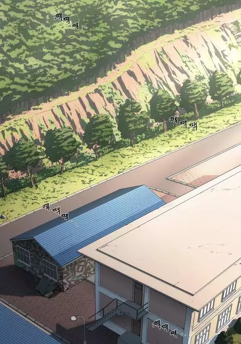 Refrain Love Ch.1-33