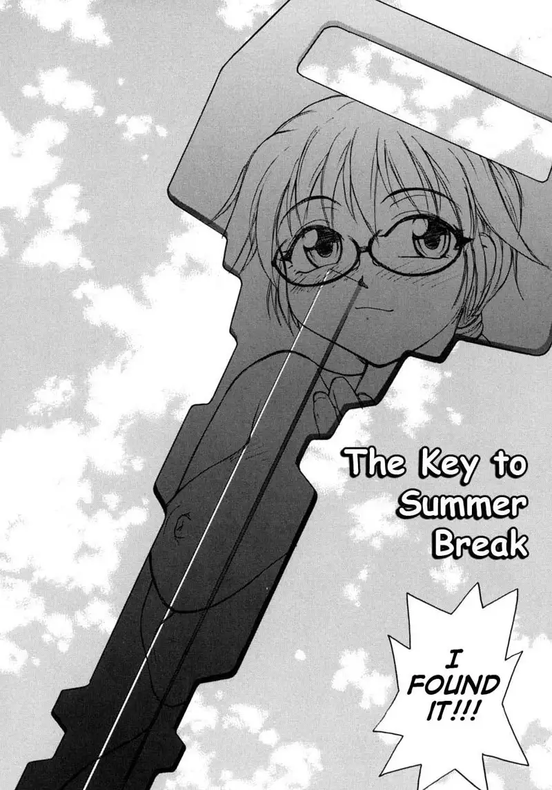 Ane To Megane To Milk5 - The Key To Summer Break