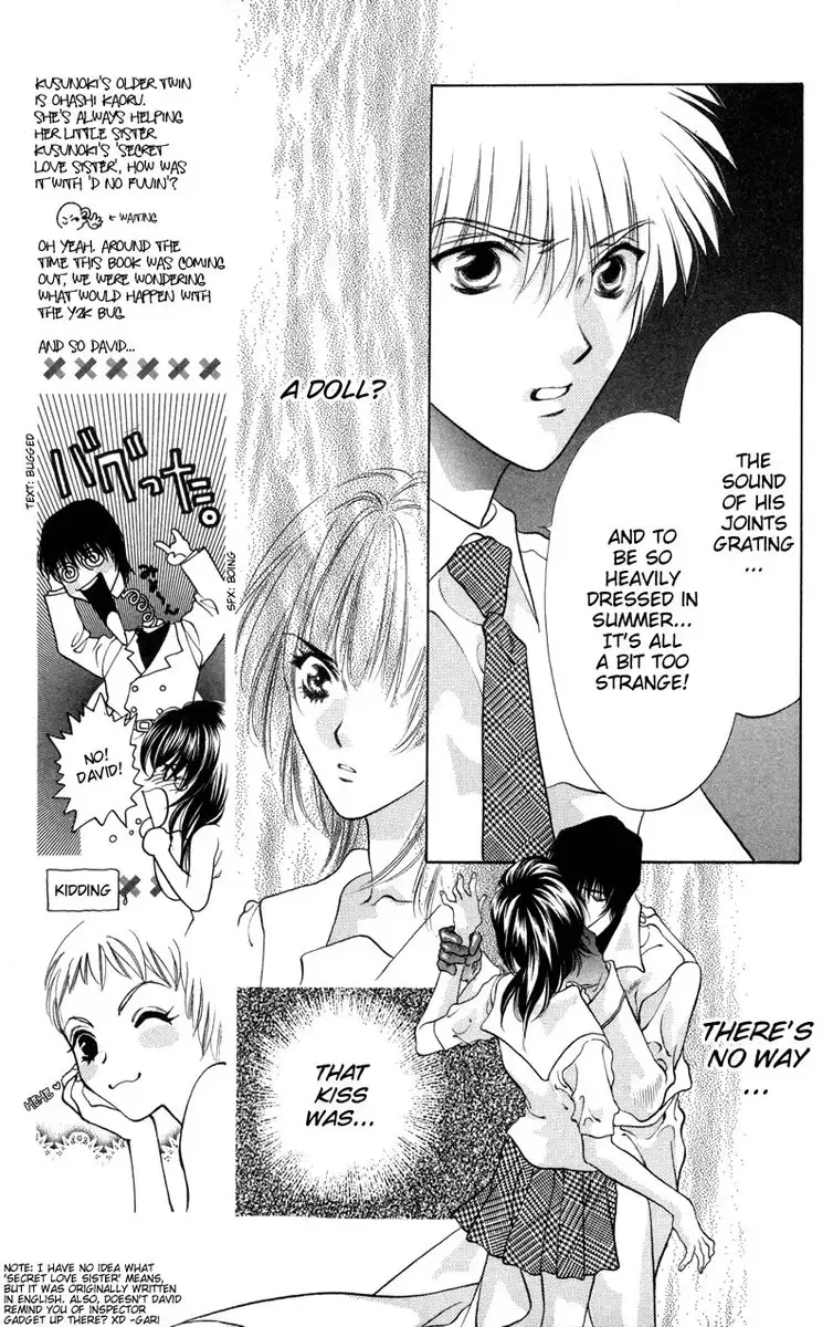 D no Fuuin V1 - CH2