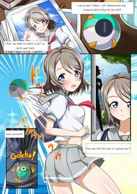 Idol Trainner