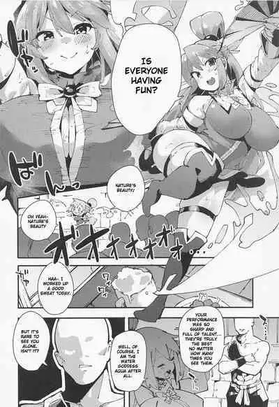 Feast of the Useless Goddess