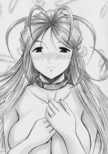 [Studio Wallaby (Haruhonya)] Suzu Mama (Oh My Goddess!)