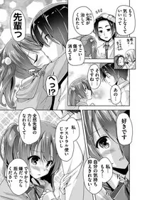 BugBug 2019-10 Vol. 302