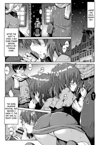 Bitch Uri no Shoujo | The Little Bitch Girl