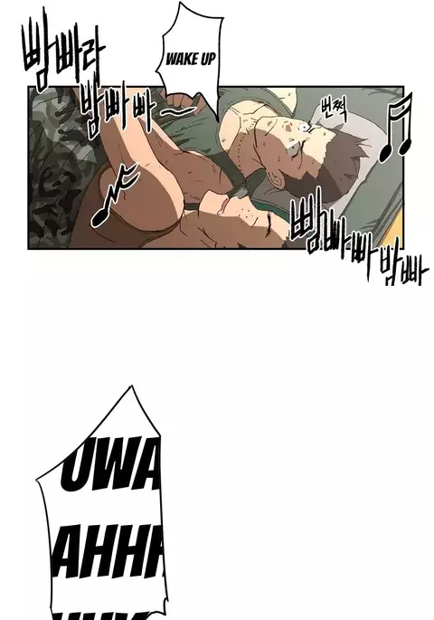 Refrain Love Ch.1-33