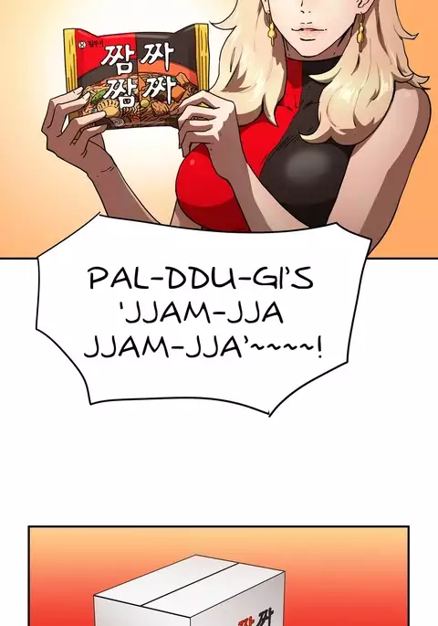 Refrain Love Ch.1-33