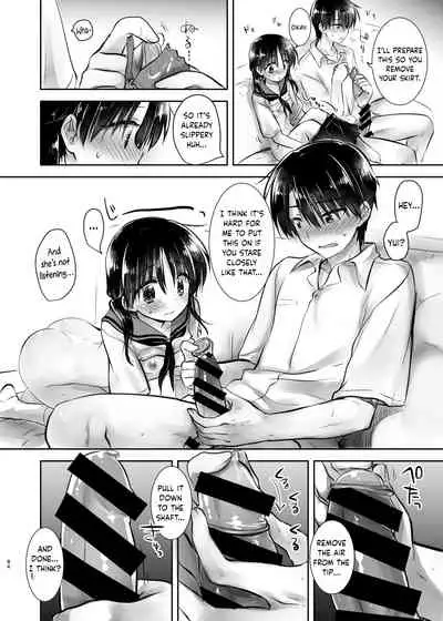 first use