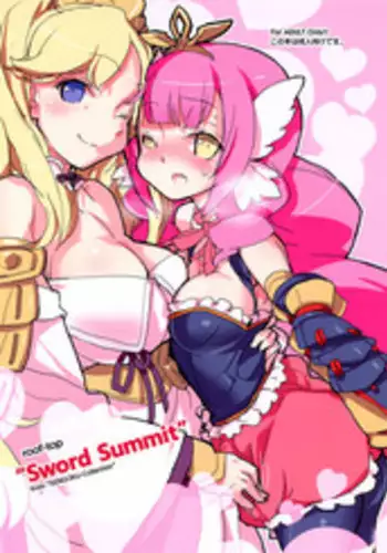 (C82) [roof-top (Najimi Shin)] Sword Summit (SENGOKU COLLECTION)