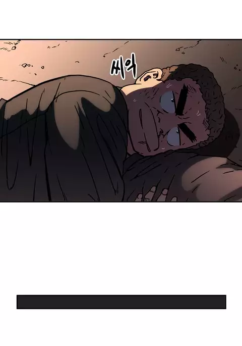 Refrain Love Ch.1-33