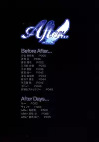 [T2 ART WORKS (Tony)]After…／After…-Sweet Kiss-二作品原画集(original artbook)