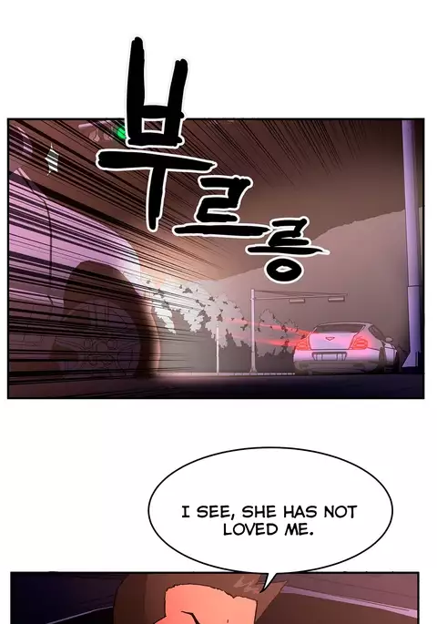 Refrain Love Ch.1-33