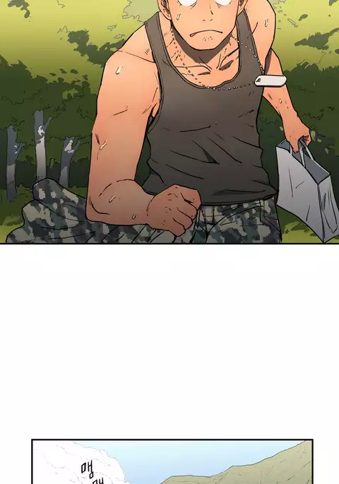 Refrain Love Ch.1-33