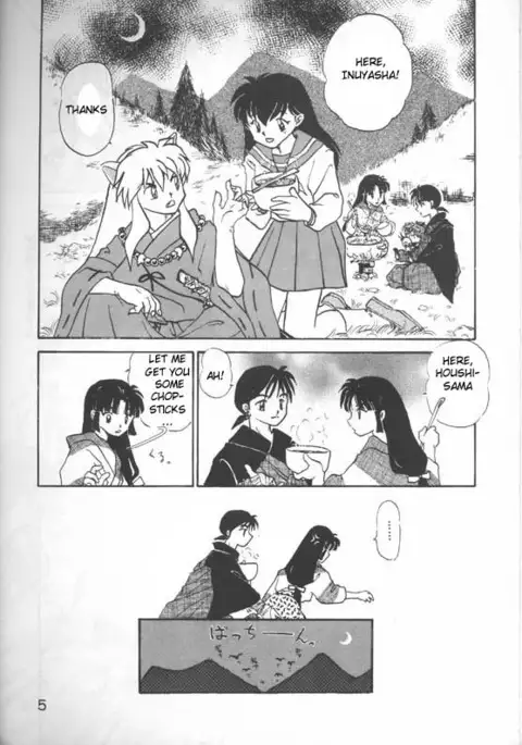 Sengoku Renbo Emaki | Falling in Love in the Warring States Era