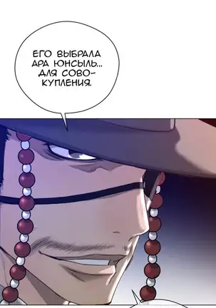 Perfect Half Ch.1-27