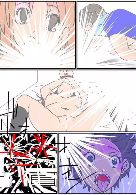 Assassin Yorusaka kyoko 1