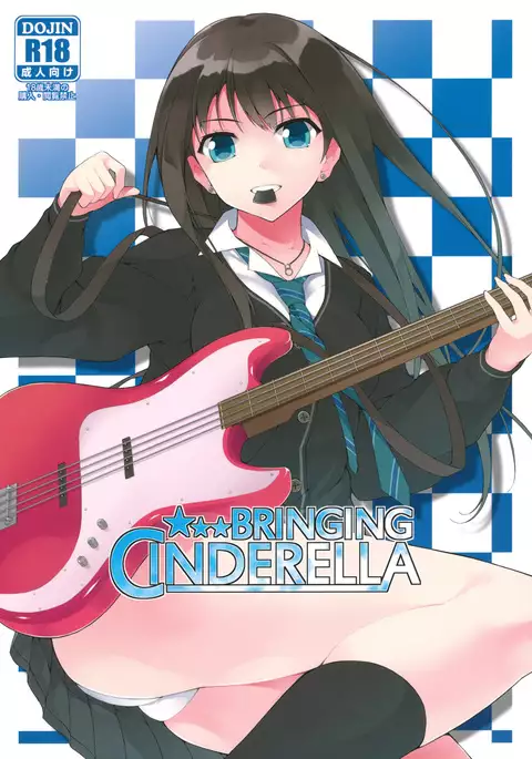 BRINGING CINDERELLA