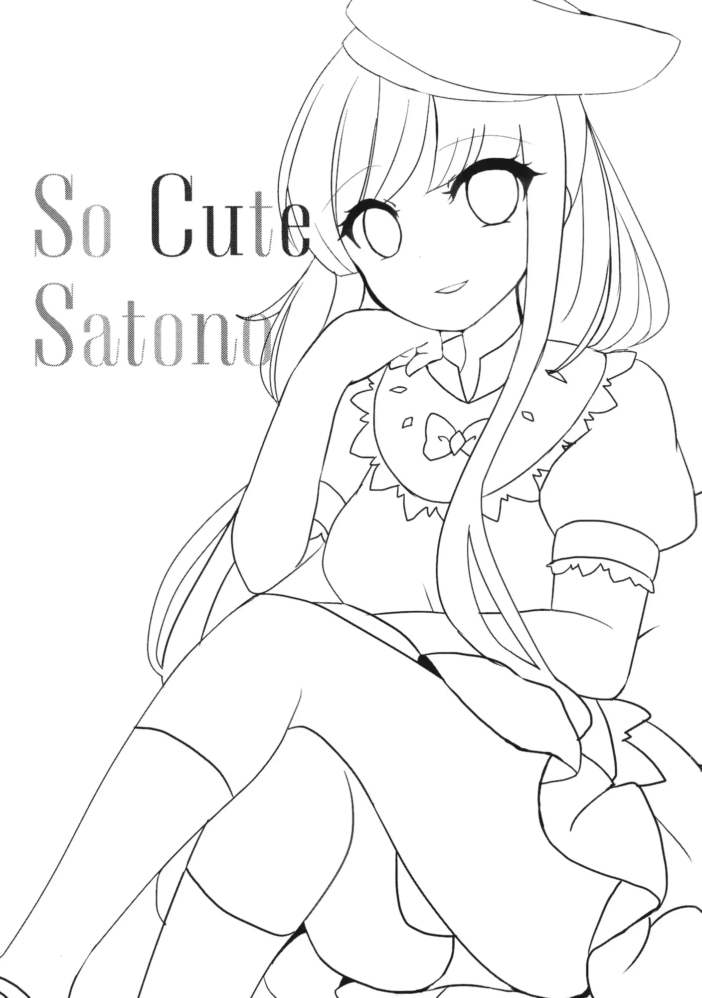 So Cute Satono