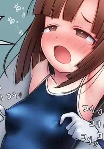 Kitanaga-san wa soku ochi